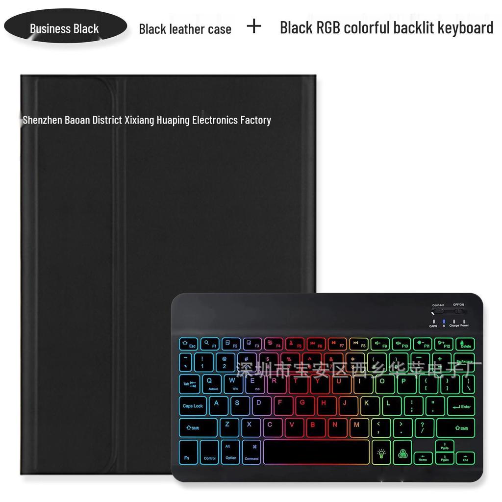 Huawei MatePad 11.5S Leather Case with Pen Slot & Bluetooth Keyboard