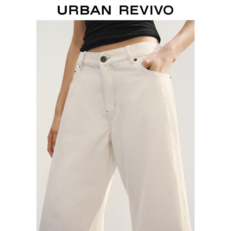 UR Women's Curved Leg Denim Pants