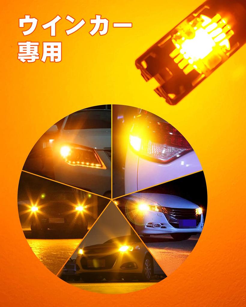 S25 LED Turn Signal Bulb with Different Pin Angle, Equipped with Cooling Fan, Genuine