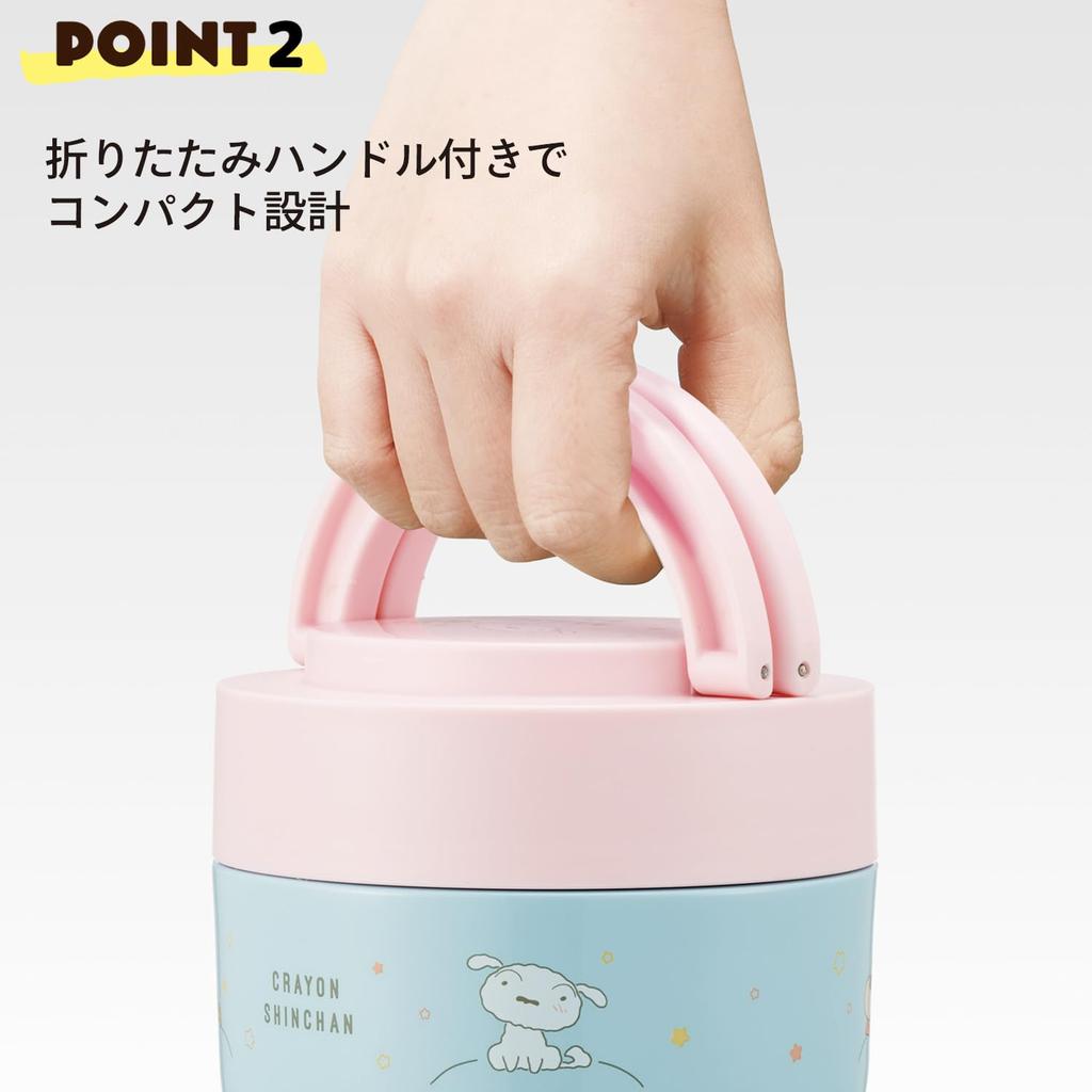 Skater Insulated Lunch with Folding Crayon Pastel Star Jar, 540ml, Handle, Antibacterial, Shin-chan Design, LDNO6AG-A