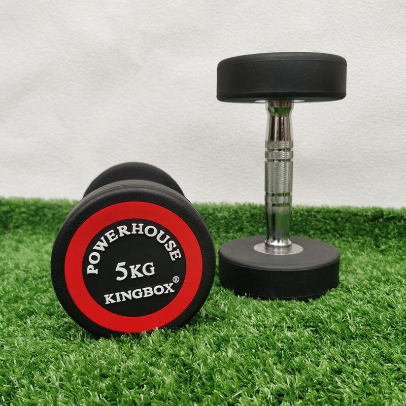 YANBO Strength Training & Fitness Equipment