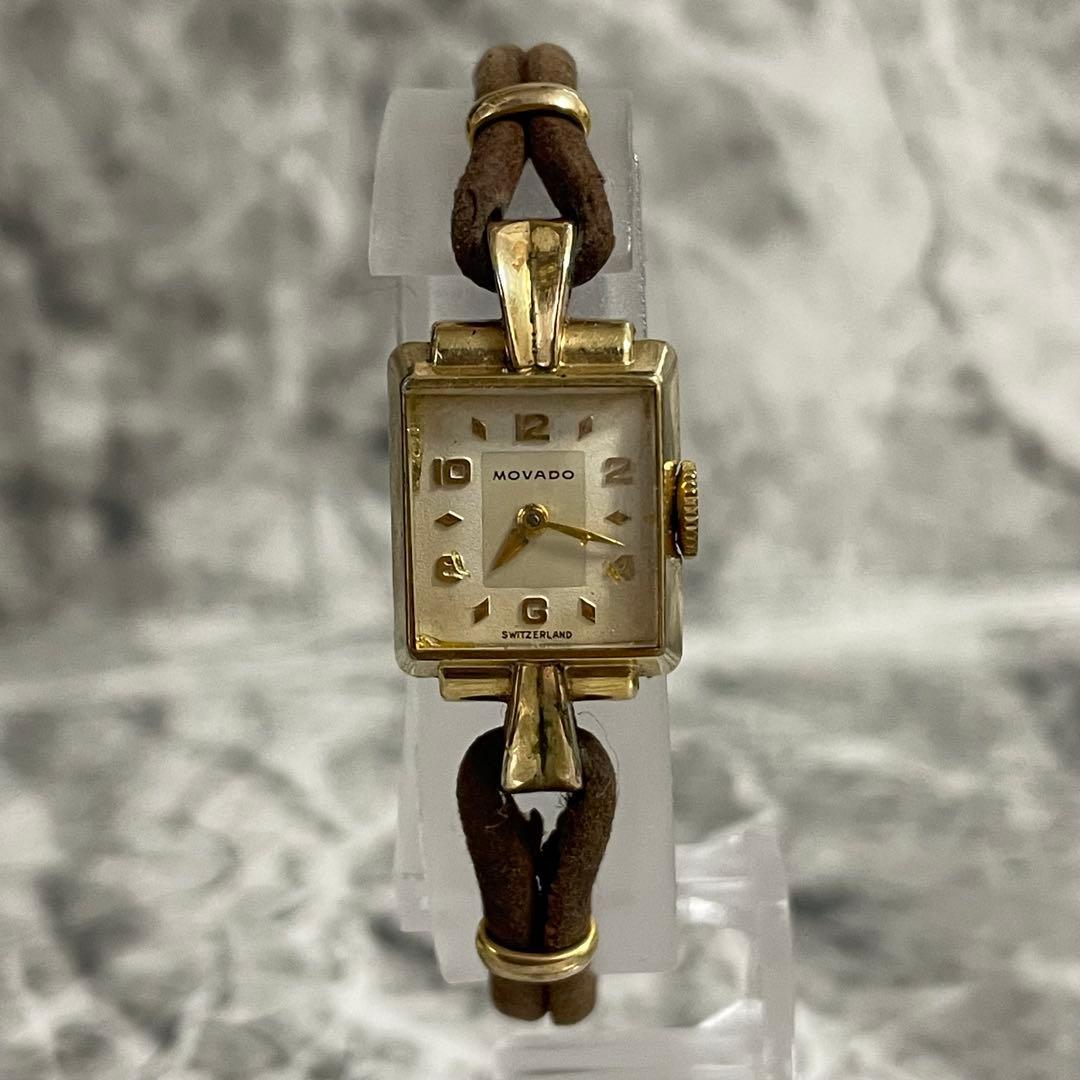 Used [Working item] MOVADO SWISS Vintage Ladies Watch Square