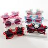 Cartoon Children'S Sunglasses Trendy Sunglasses For Boys And Girls Baby Cartoon Sunglasses