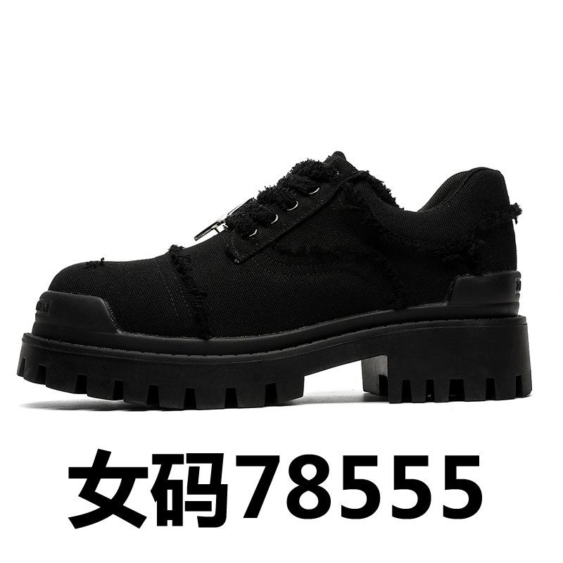 

New tetragonal star derby shoes destroy the wind big head shoes platform tooling casual shoes 78666-J 40