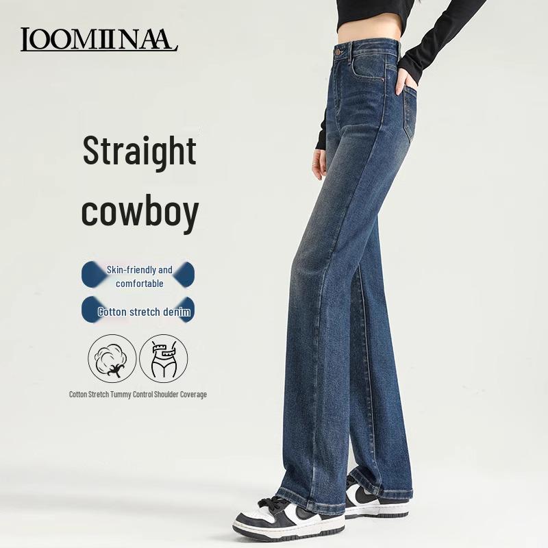 

Women s High-Waisted Elastic Straight-Leg Jeans, 2025 Spring/Autumn Slimming Retro Fit for Pear-Shaped Bodies 31 for 69-73 kg