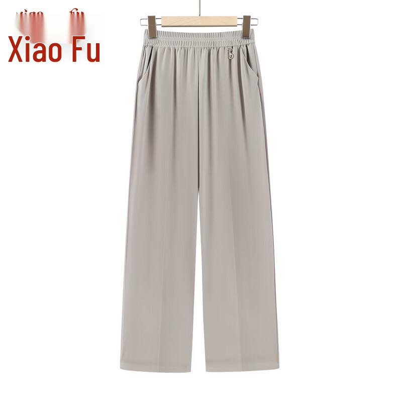 Xiaofu Women's Autumn Wide-Leg Mom Pants