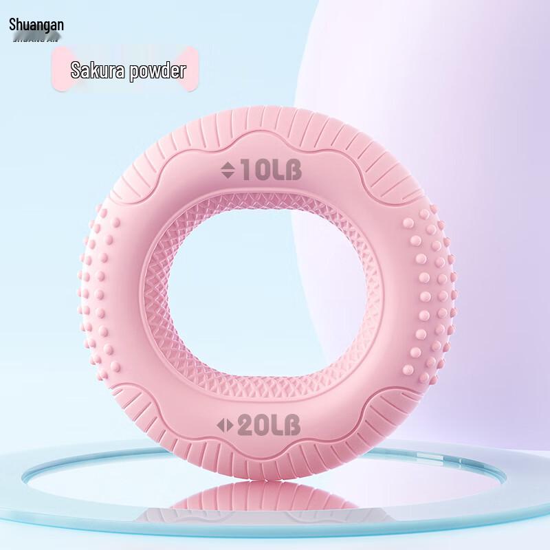 Shuangan Silicone Hand Grip Exerciser