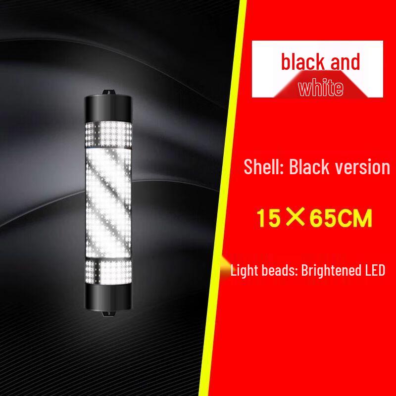 

Retro Rotating LED Barber Pole Light Official Standard