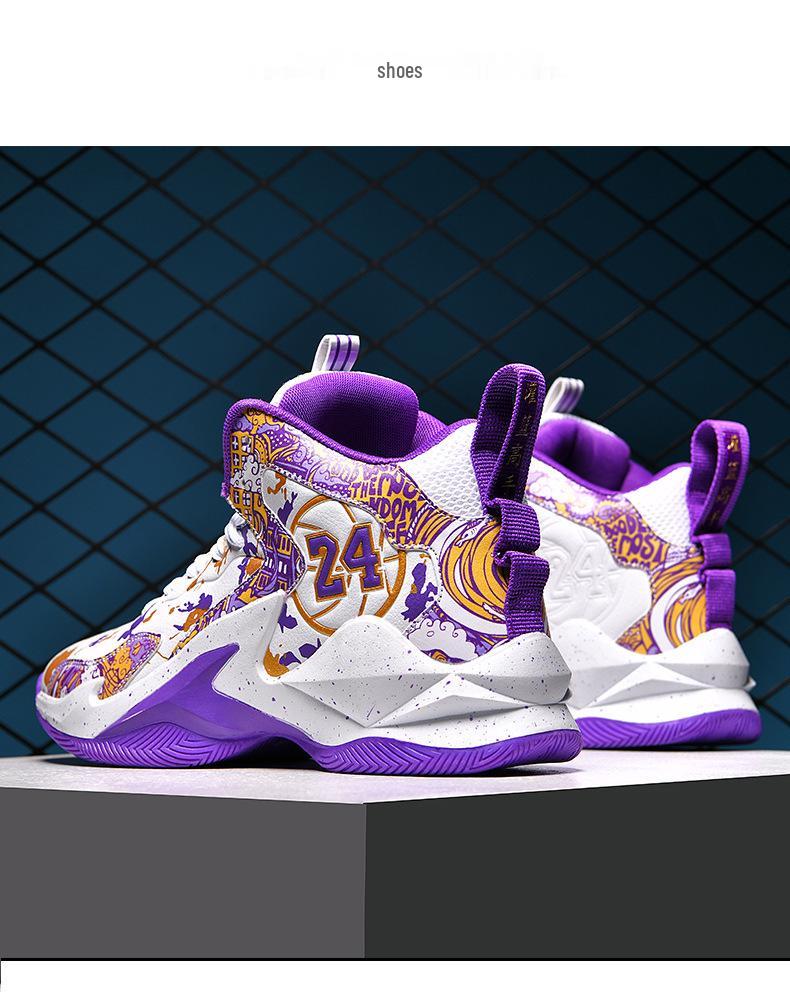 Grenzüberschreitende Nationale High-Top Basketballschuhe: Lässige Herren-Sneaker für Teenager und Mittelschüler