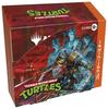 The Gathering Teenage Mutant Ninja Turtles Collector Booster Japanese Edition of 12 MTG Trading Cards Wizards of the Coast TMT D51651400 Magic (Box