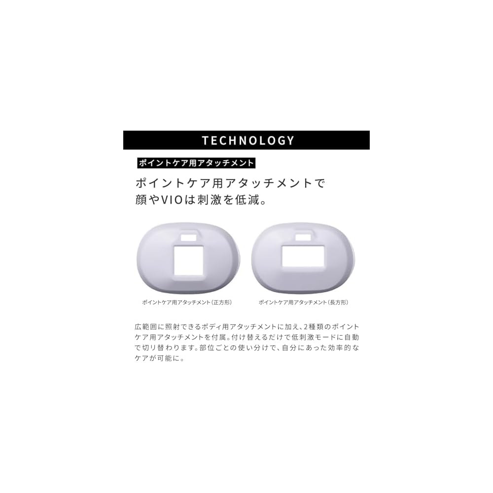 ReFa EPI W Original Shopper Included Facial Massager with Dual Action Technology