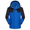 Unisex Wasserdichte Sturm-Kapuzenjacke mit gesticktem Logo für Herbst/Winter