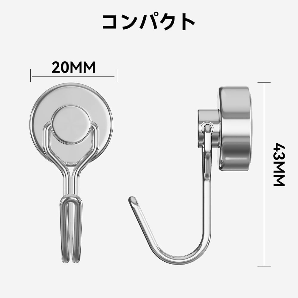 Homion Set of 4 Stainless Steel Magnetic Hooks 10kg Load Capacity 20mm Diameter for Bathroom and Storage