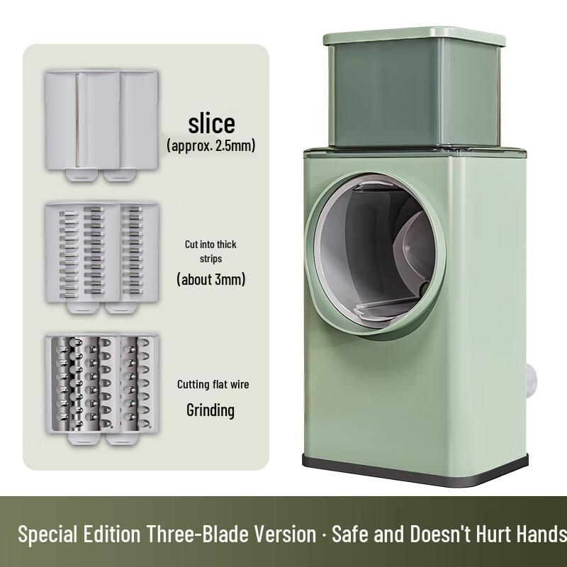 

Многофункциональная роторная овощерезка ZISIZ