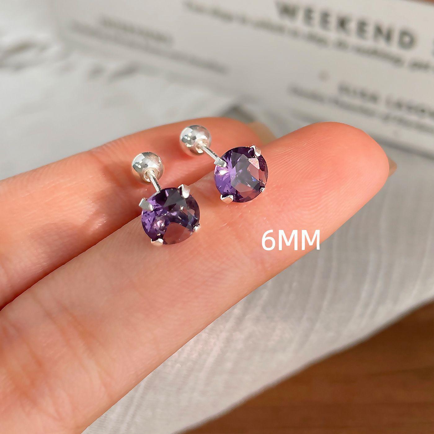 

Серьги Lux Purple Zircon Spiral Earrings – Нишевый дизайн, не требующий снятия, стиль с индивидуальностью