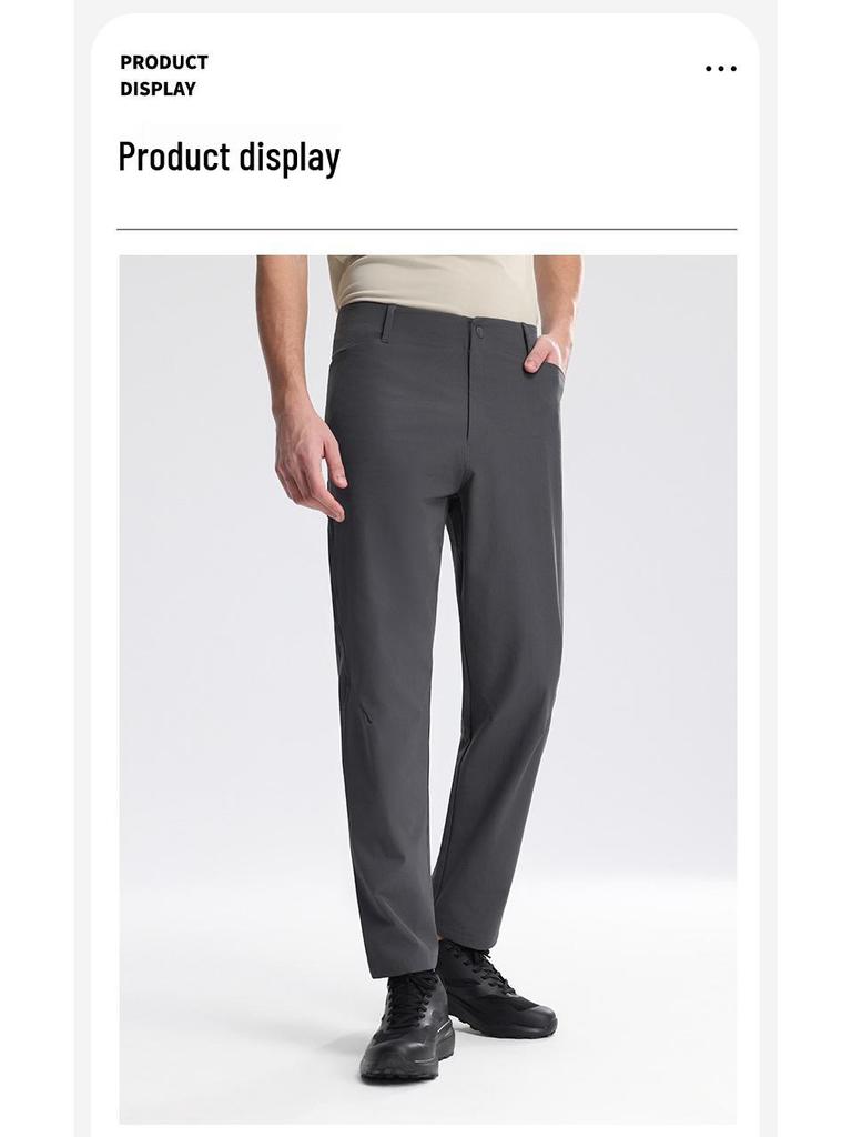 Men's Quick-Dry Windproof Outdoor Softshell Pants - Stretch, Water-Repellent, Casual Sports Style for Spring and Autumn