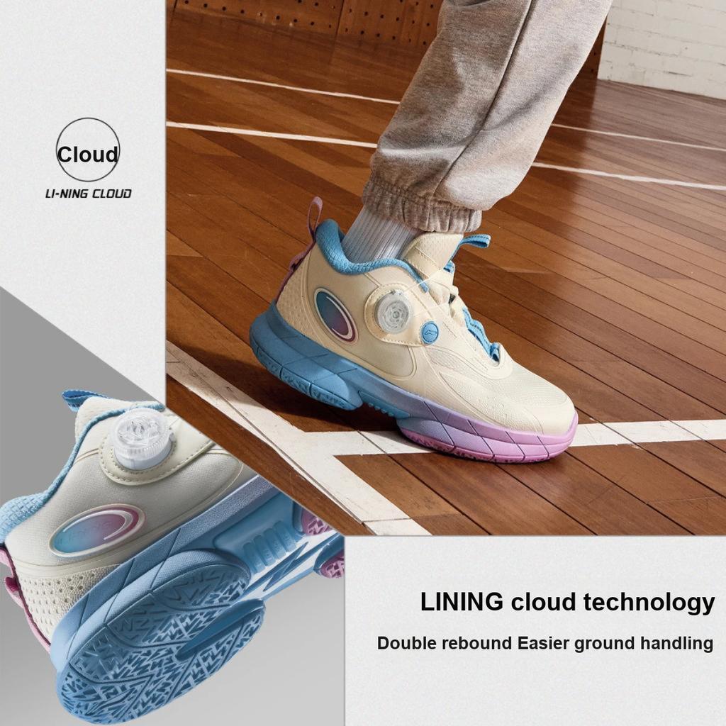 Li Ning Kids Comfortable Sports Non-Slip Shock Absorbing Wear-Resistant Rebound Breathable Basketball Shoes Kids Basketball Shoes White YKBU092-9