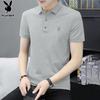 Men's Short-Sleeve Polo T-Shirt