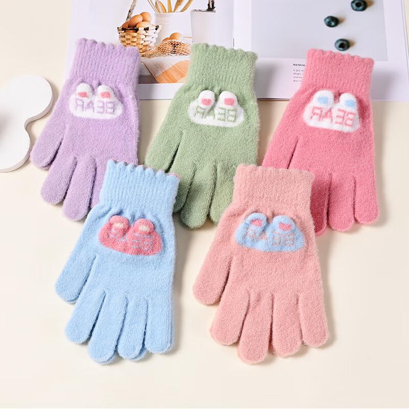 

Unisex Winter Knitted Touchscreen Gloves with Letter Design One Size