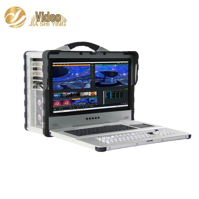 JSY9900 All-in-One Live Production Switcher