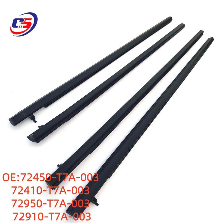 Уплотнитель стекол кузова Honda RU1/2/5 (72410-T7A-003, 72450-T7A-003) Includes 72950/72910-T7A-003 без