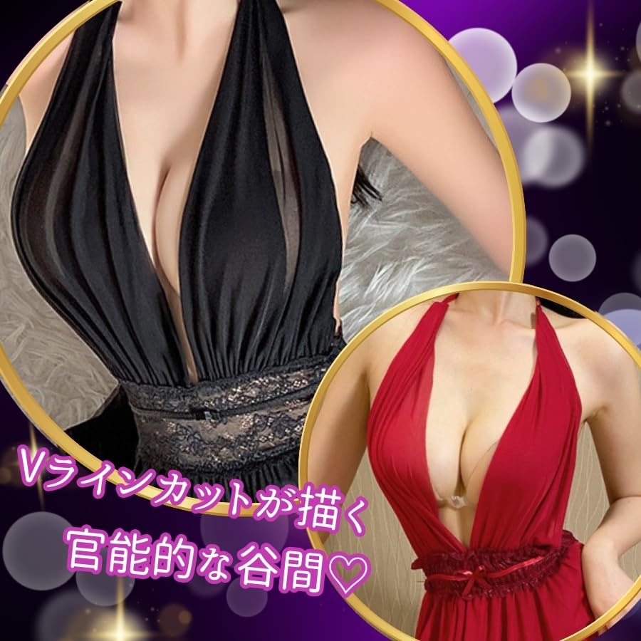 Sexy Large Pervert Pervert Erotic Erotic Erotic Lingerie, Size, Babydoll, See-through, Extreme, Set, Lingerie, Sexy, Set, Women's, Underwear, Black,