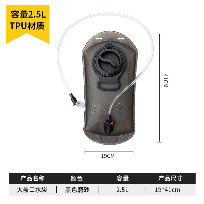 Outdoor Sports Water Bags Portable Folding Hiking Mountaineering and Cycling Water Bag Camping Large Capacity Water Storage Bag