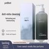Baitil Highland Fragrance Shower Gel