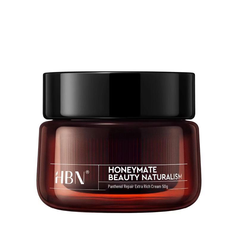 

HBN B5 Panthenol Repair Moisturizer