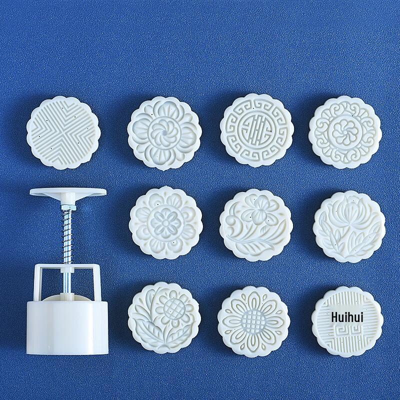 

Набор форм для лунных пряников и выпечки De ou Starlight 100г