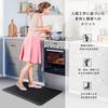 Panos Play Waterproof Pet Entrance Waterproof Cushioned Kitchen Black Mat, Mat, Mat, Mat,