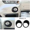 For BMW X1 2016- 2018 F48 Gloss Black Front Fog Light Lamp Ring Trim 2pcs