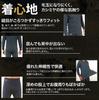 Chomolungma Sapium Long Sleeve Crew Neck Shirt with Navy Men's Open-Front Underpants, (L/Navy)
