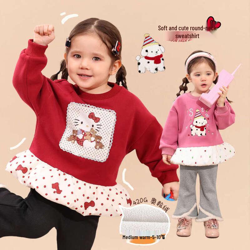 LUSON Toddler Girls Fleece-Lined Sweatshirt 90