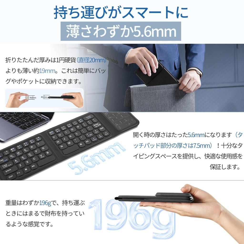 MoSpace Bluetooth Foldable Wireless iPad Keyboard with Touchpad, Multi-Pairing, Compatible with iOS, Windows, and Android, Compact, Lightweight,