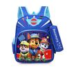Unisex Kids Cartoon Backpack