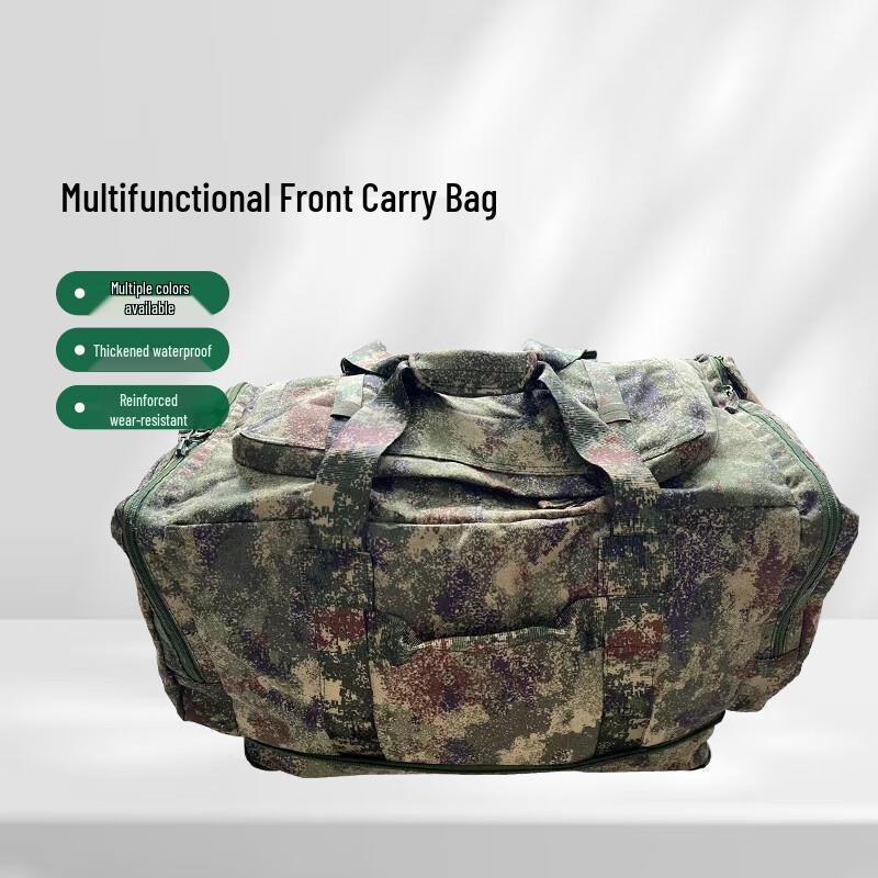 Camouflage Folding Travel Bag