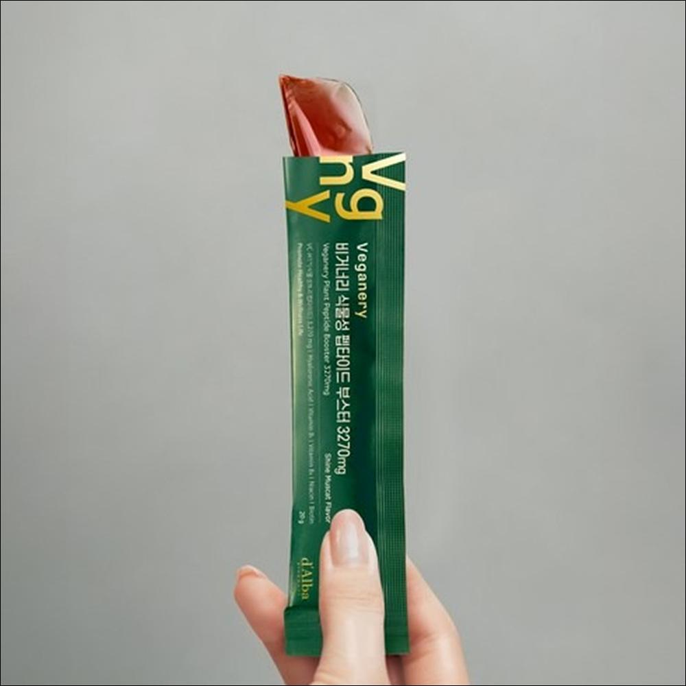 Veganery d'Alba Plant Peptide Booster 3270mg 7 pcs (7 days)