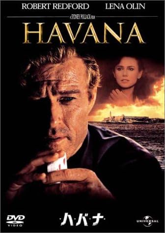 DVD DVD - Havana  UJFD31197 UNIVERSAL PICTU Japan Movies & DVD Used