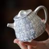 Chaxun Wanfo Huiwen Blue & White Porcelain Gilded Silver Tea Pot