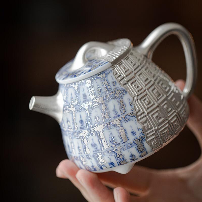 Chaxun Wanfo Huiwen Blue & White Porcelain Gilded Silver Tea Pot
