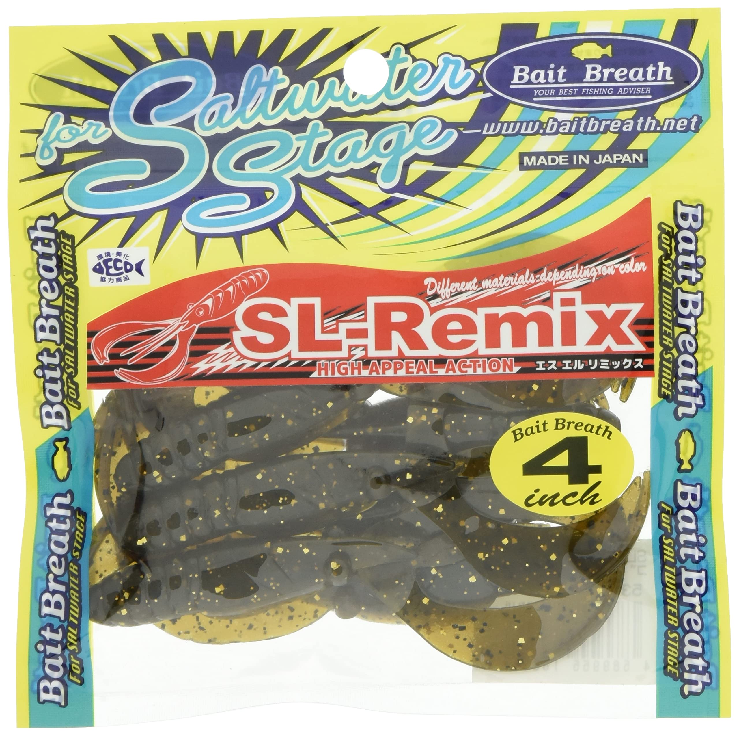 Приманка Bait Breath Worm SL-Remix 4 дюйма S530 Золотая Клешня. 7 pieces