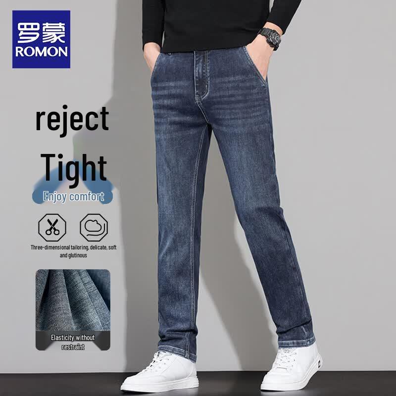ROMON Men's Summer Slim Fit Tapered Jeans