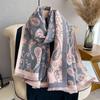Scarf Women'S Versatile Long Scarf Imitation Cashmere Cashew Flower Shawl Women'S Scarf