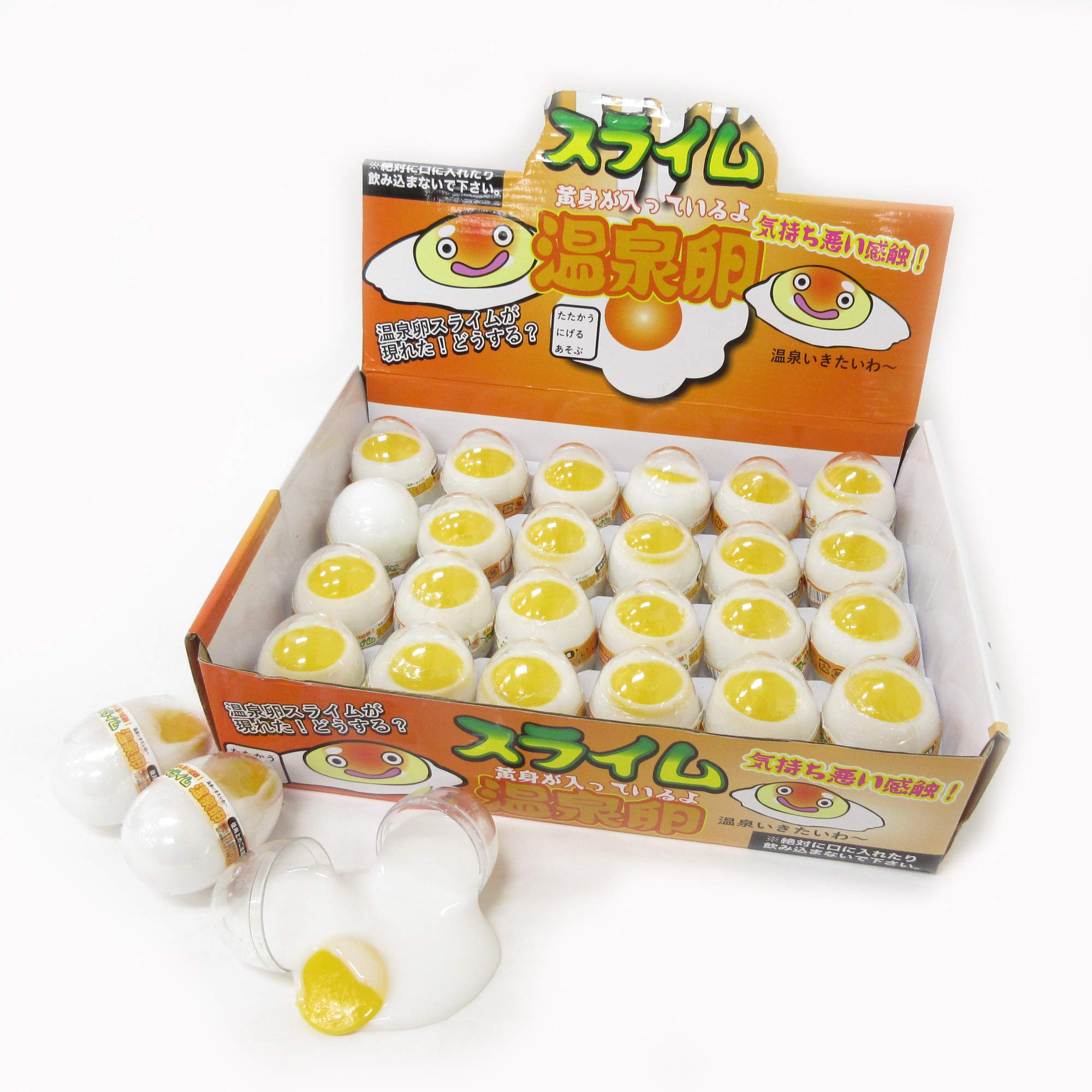 A slime that s as soft and gooey as a soft-boiled egg Soft-boiled Egg Slime, 24 pieces, display package, 206-572