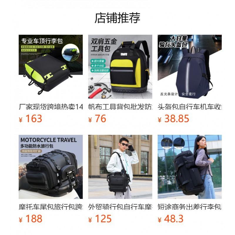 3000g Waterproof Roof Top Cargo Bag SUV Car Trunk Storage Oxford Fabric Universal Fit Tie-Down Mounting