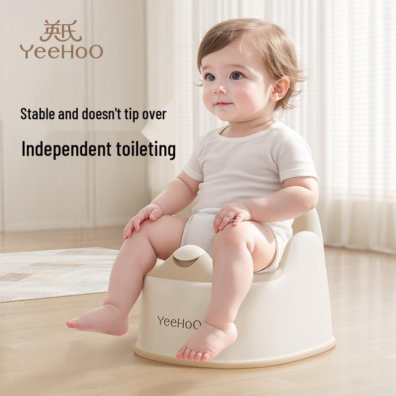 YEEHOO Baby Potty Training Seat