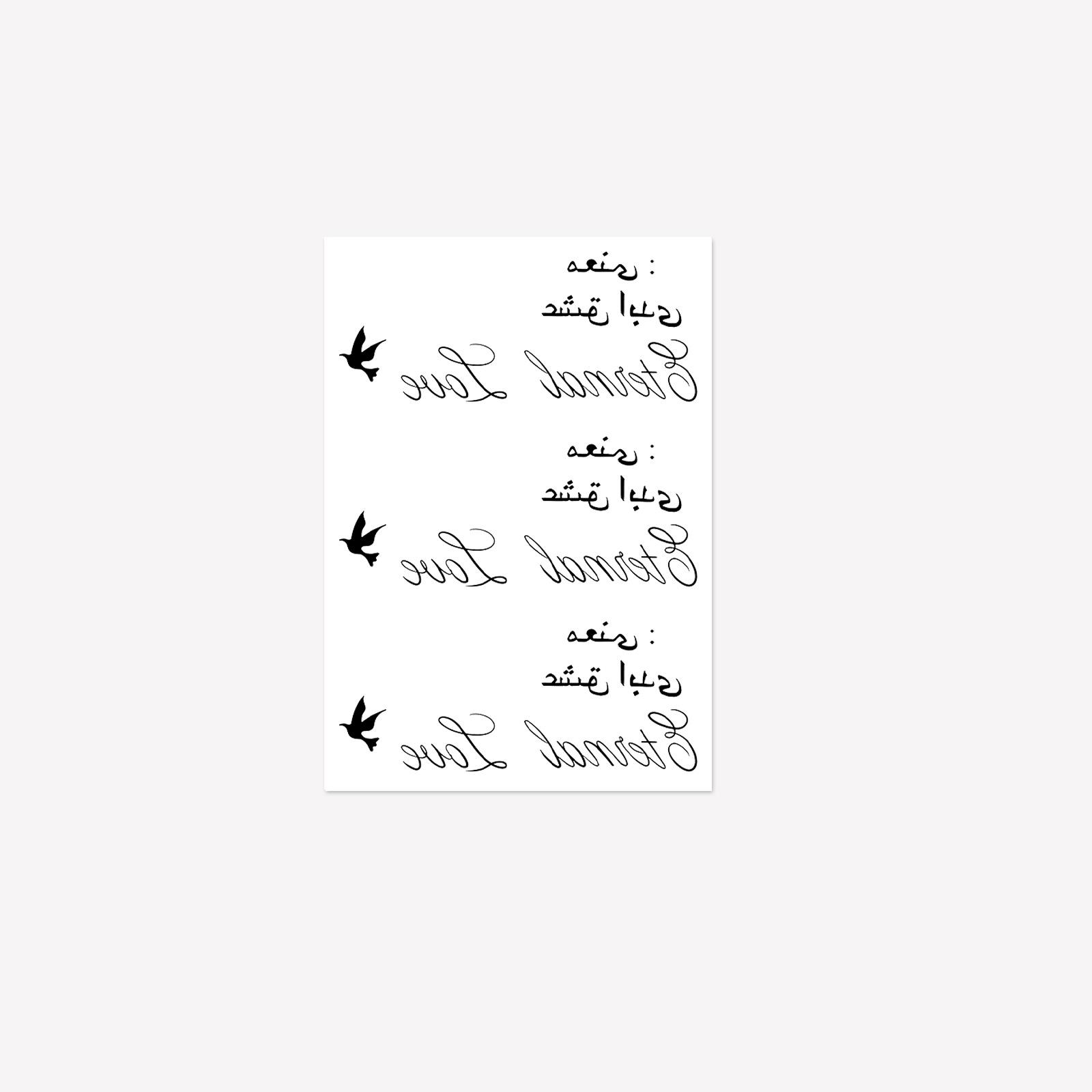 High Sense Of Simplicity And Beauty, Small Fresh Patterns, English Short Sentences, Clavicle Tattoo Stickers 7*10