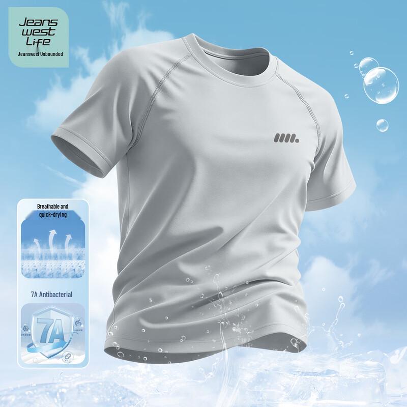 JEANSWEST LIFE Men s Breathable Quick-Dry Short Sleeve T-Shirt 2XL