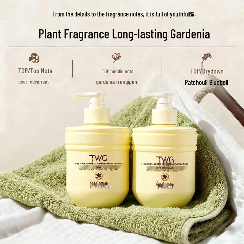 SOTHING Gardenia Vitamin E Urea Hand Cream